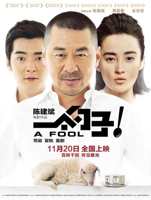 银行存款证明样本