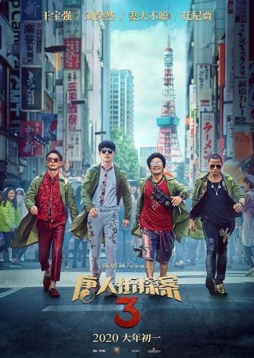 桃山学院大学硕士证书